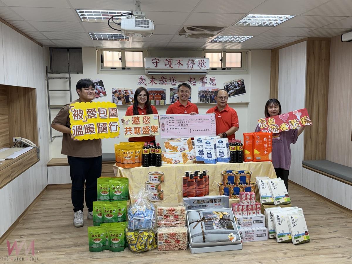 募資不足僅三成！雲林家扶園遊會盼各界伸手相助 - https://www.watchmedia01.com