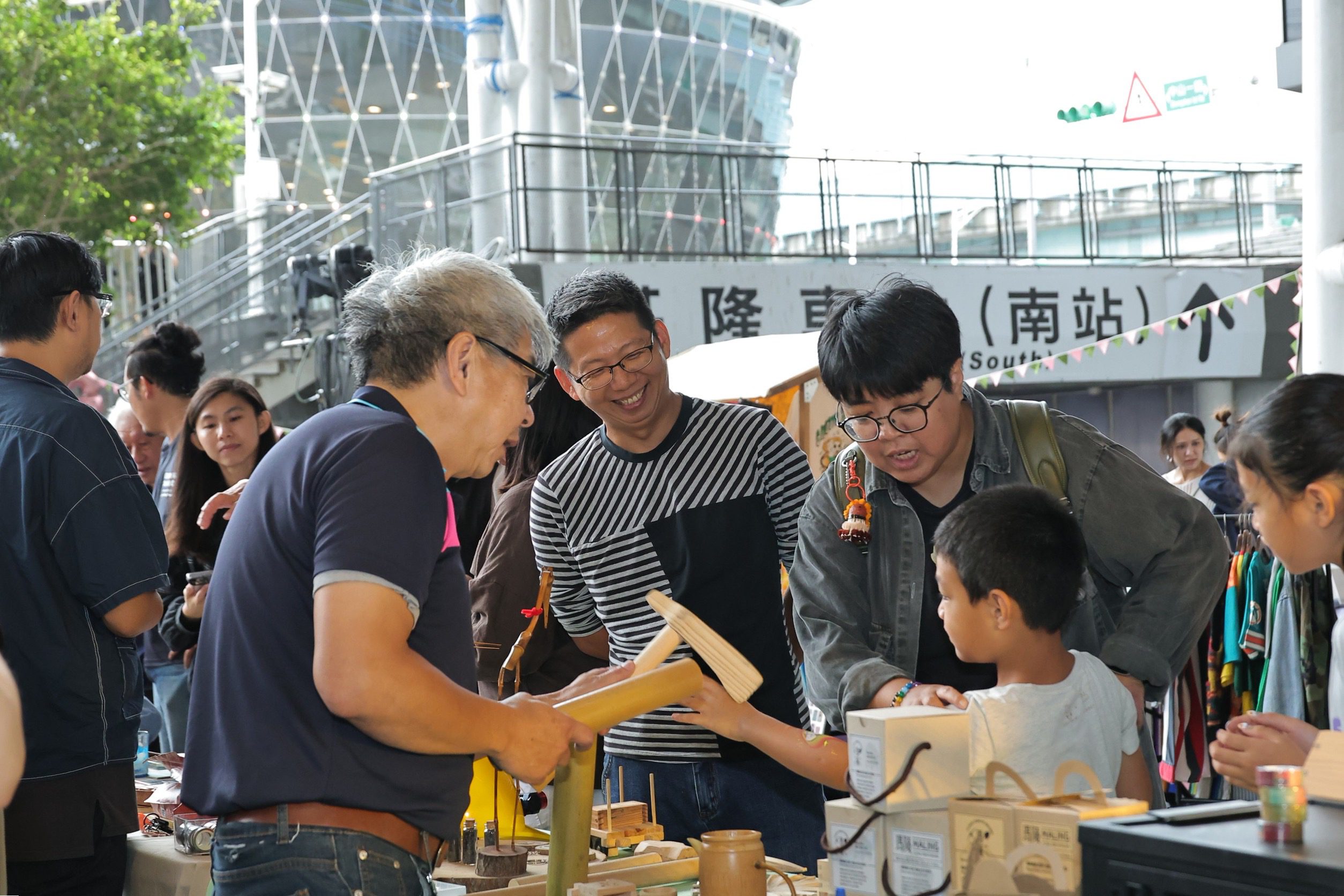 基隆地方創生成果展熱鬧登場 「潮五感」體驗開啟港都創生新風貌 基隆地方創生成果展熱鬧登場 「潮五感」體驗開啟港都創生新風貌