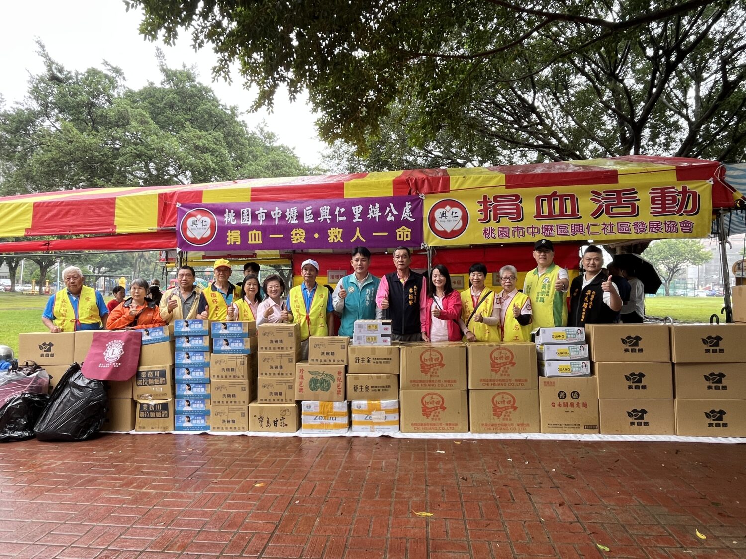 中壢區興仁里辦捐血 里民「挽袖救人」預估可達200袋 中壢區興仁里辦捐血 里民「挽袖救人」預估可達200袋