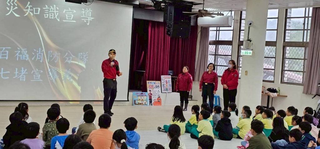 S__463126546_0 - 報新聞 Mega News