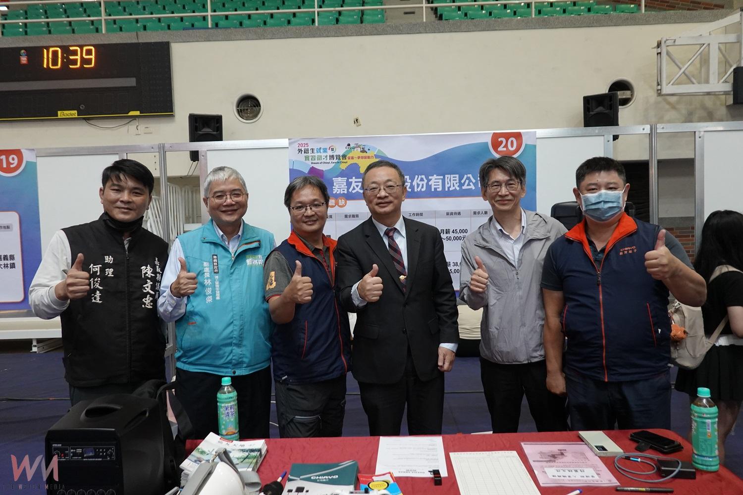 吳鳳科大外籍生徵才博覽會 集結企業助嘉義攬才 - https://www.watchmedia01.com