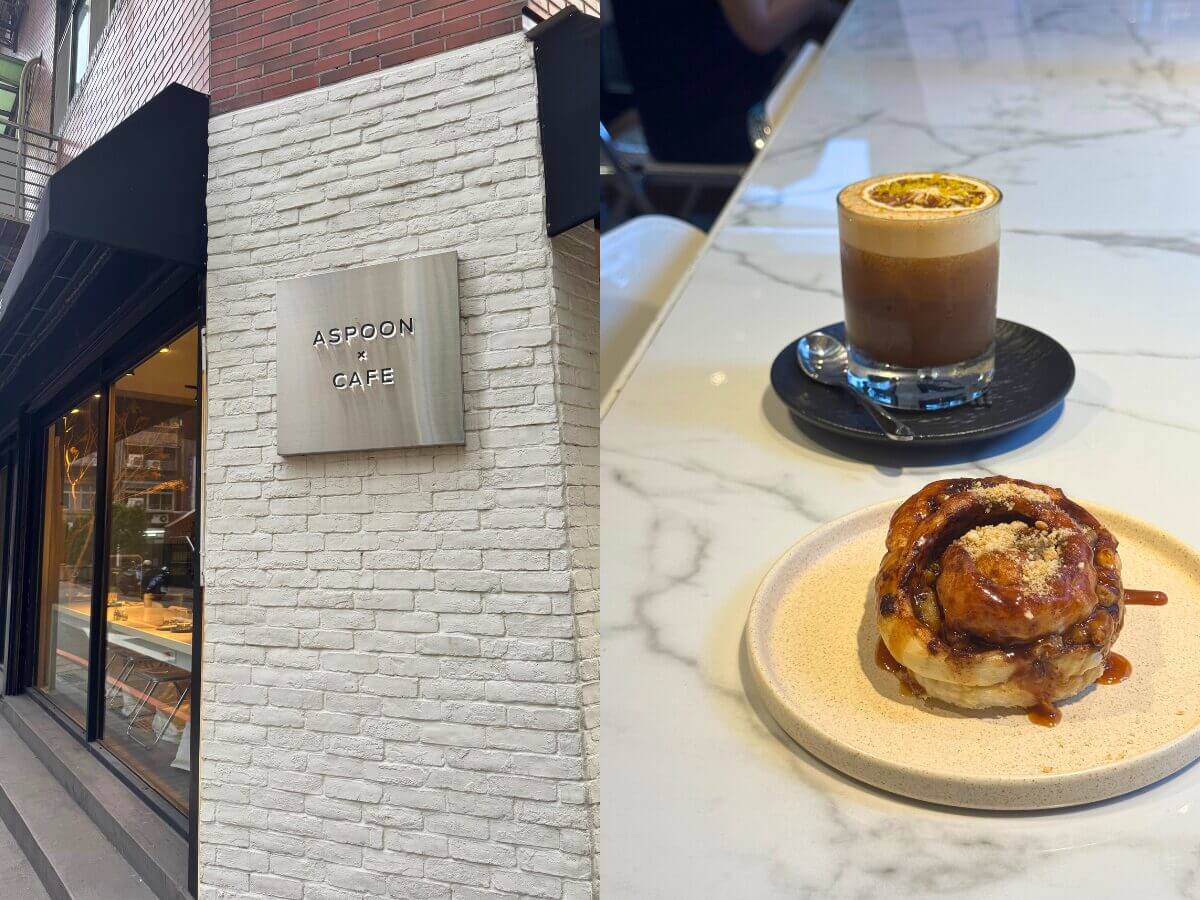 台北美食｜咖啡竟然能配水果？雙北必訪三家創意咖啡館！水果×咖啡超新奇～