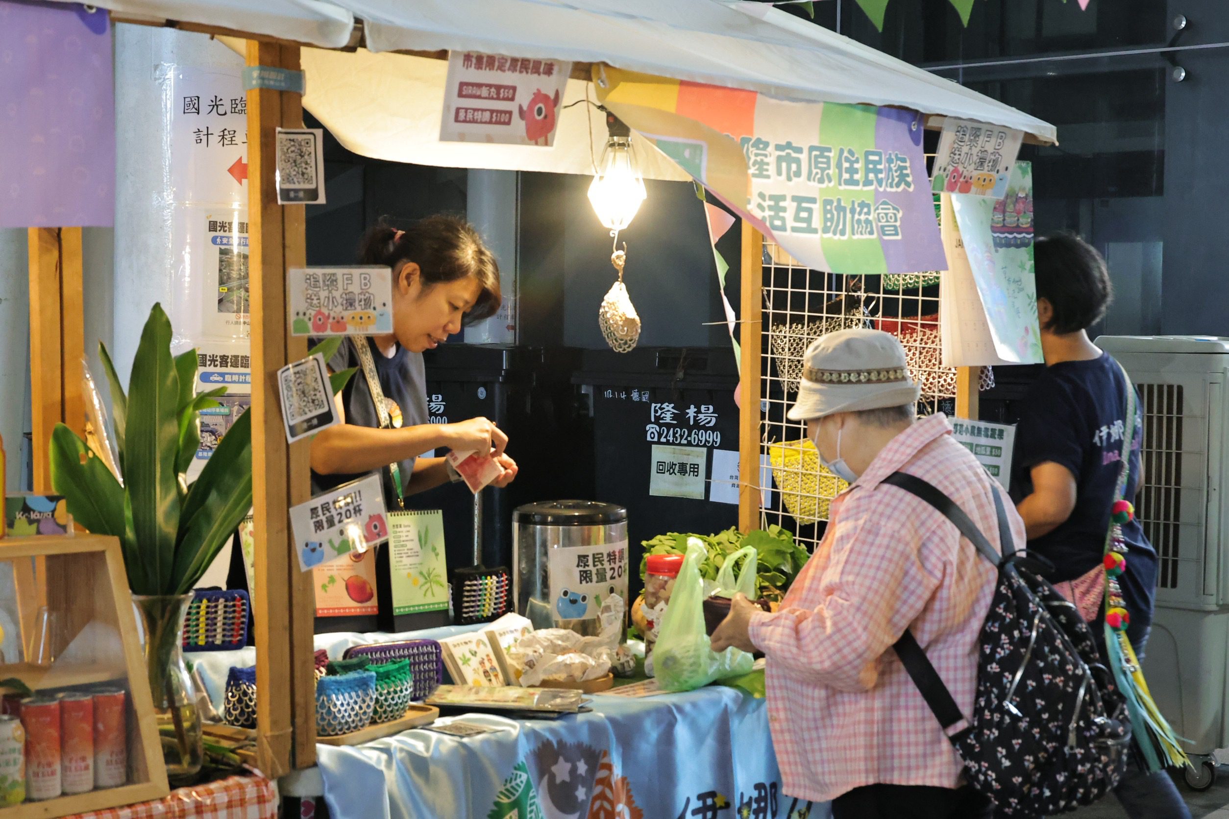 基隆地方創生成果展熱鬧登場 「潮五感」體驗開啟港都創生新風貌 基隆地方創生成果展熱鬧登場 「潮五感」體驗開啟港都創生新風貌