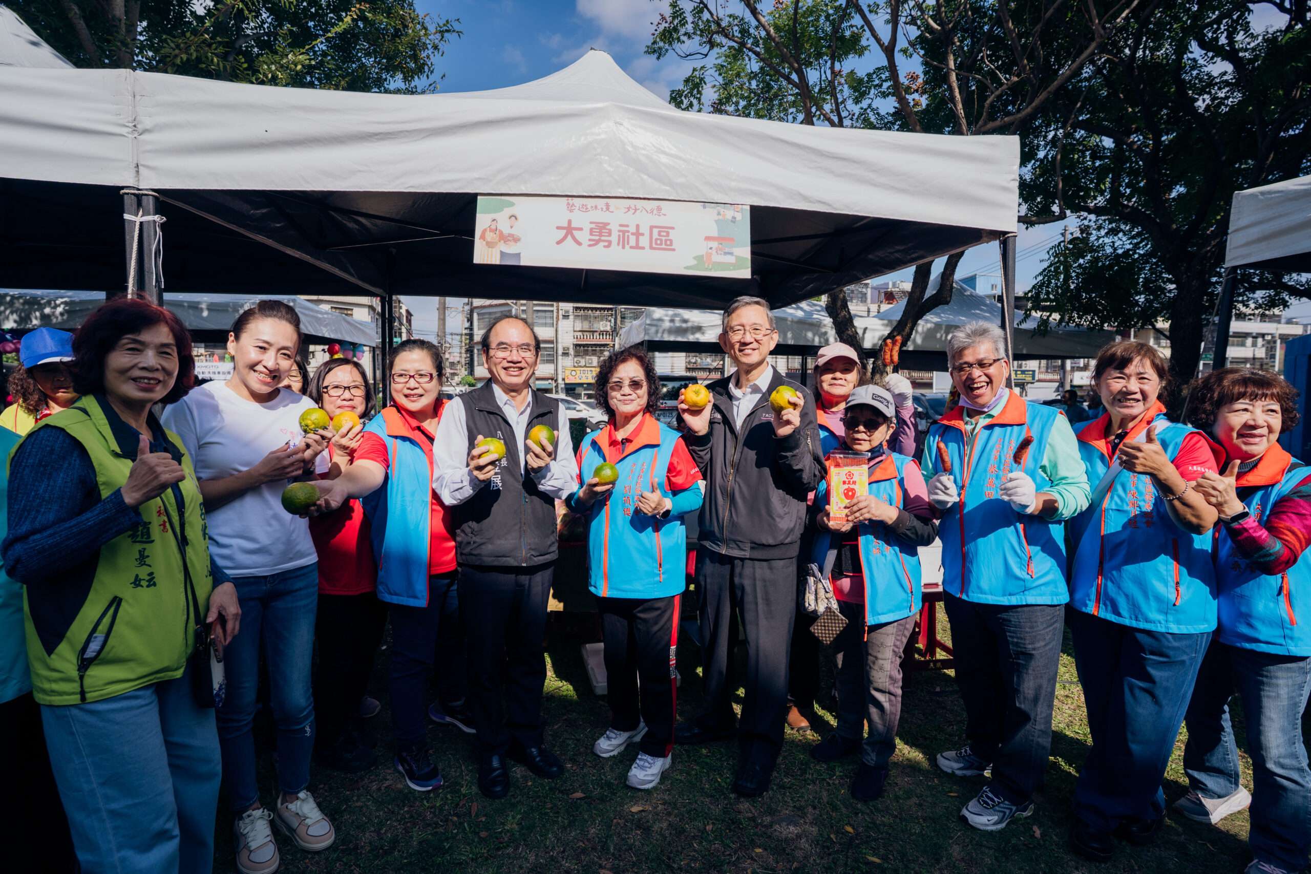 八德區公所舉辦社區成果暨產業展 攤販產品秒殺 JJJ01250 scaled