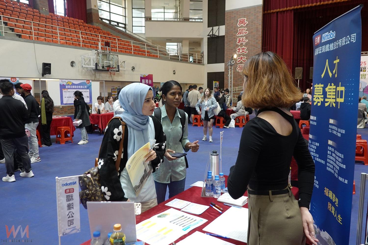 吳鳳科大外籍生徵才博覽會 集結企業助嘉義攬才 - https://www.watchmedia01.com