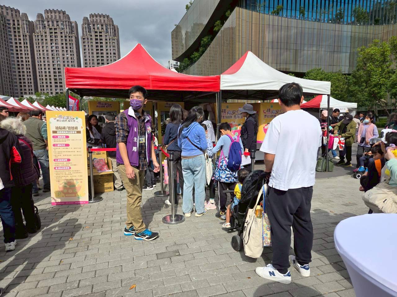 桃食安心嘉年華連兩日登場 疫苗接種加碼送好禮吸引民眾參與 185919 0