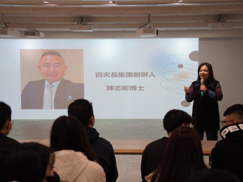 圖文：百夫長創辦人陳志彬蒞臨僑光科大行銷與流通管理系就業學程現身傳授創新秘訣。