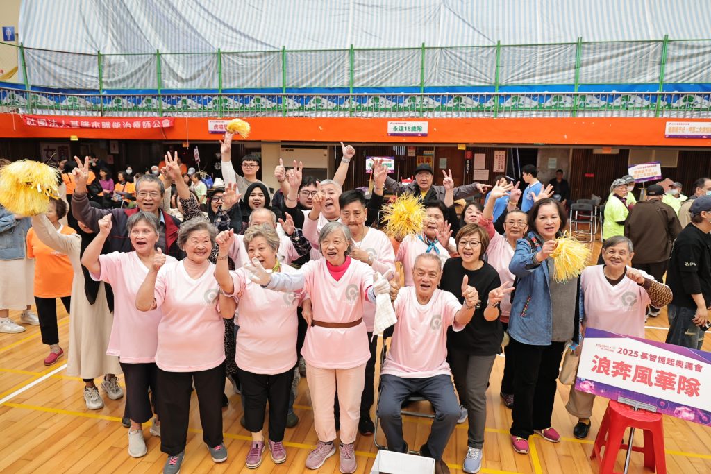 S__473350173 - 報新聞 Mega News