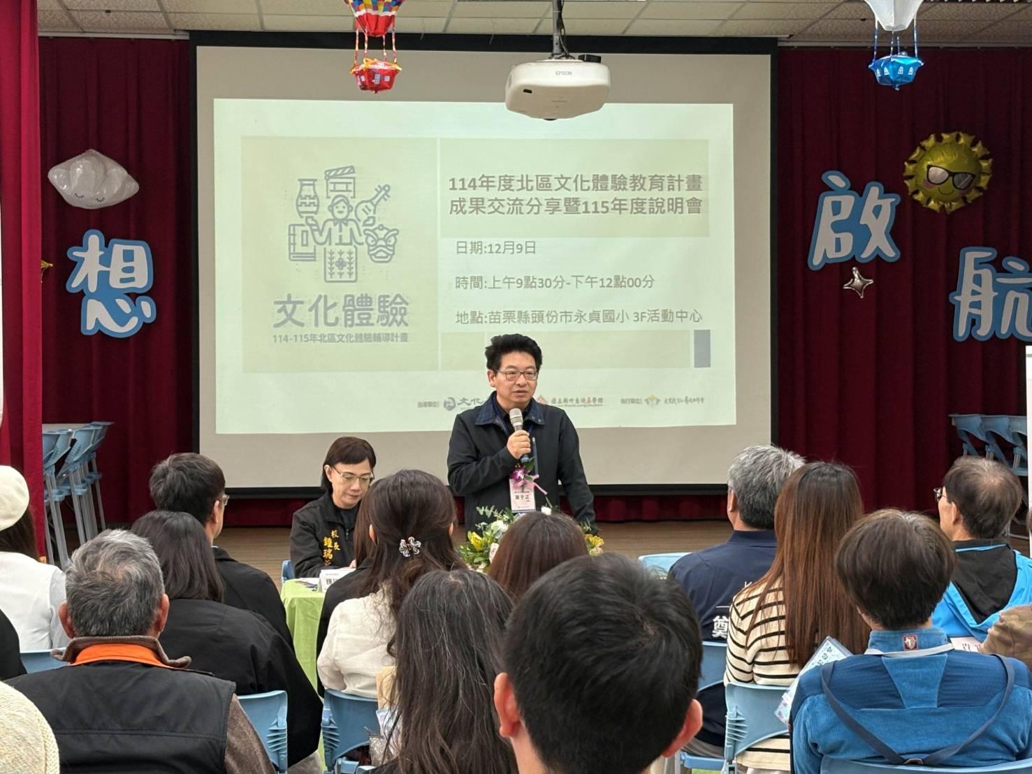 407675 - 報新聞 Mega News