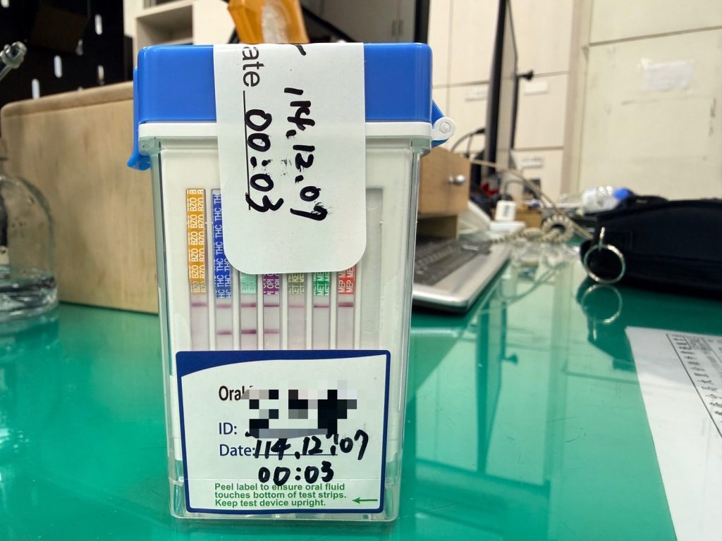 S__473169931_0 - 報新聞 Mega News