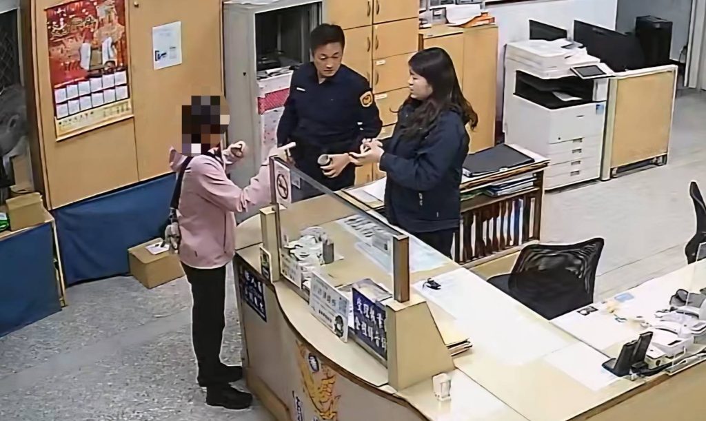 S__483074058_0 - 報新聞 Mega News