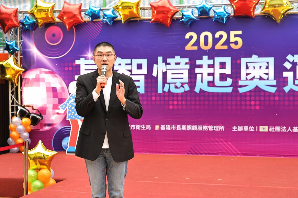 S__473350167 - 報新聞 Mega News