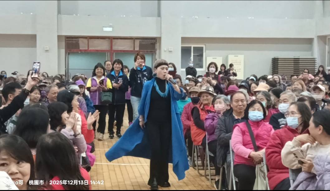 1650051 - 報新聞 Mega News