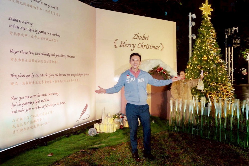 998517_0_Fotor - 報新聞 Mega News