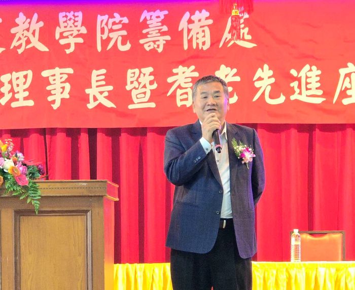 《圖說》無極三清總道院主任委員鄭銘輝強調，臺灣道教精神深入每個家庭，在孝道提倡與教育傳承下，期待大家出錢出力讓道教學院早日籌設完成，造福全民。〈主辦單位提供〉