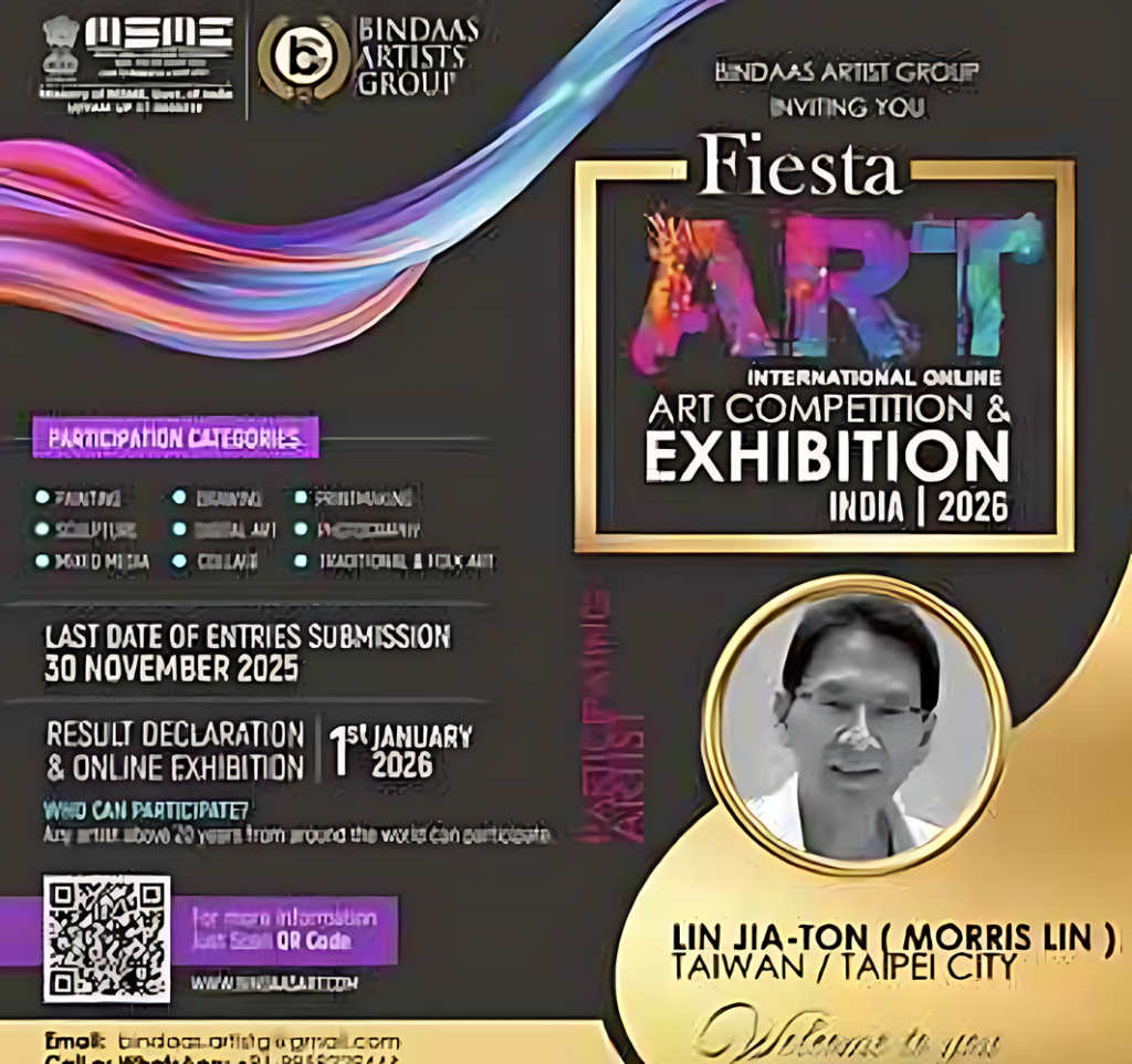 12 - 報新聞 Mega News