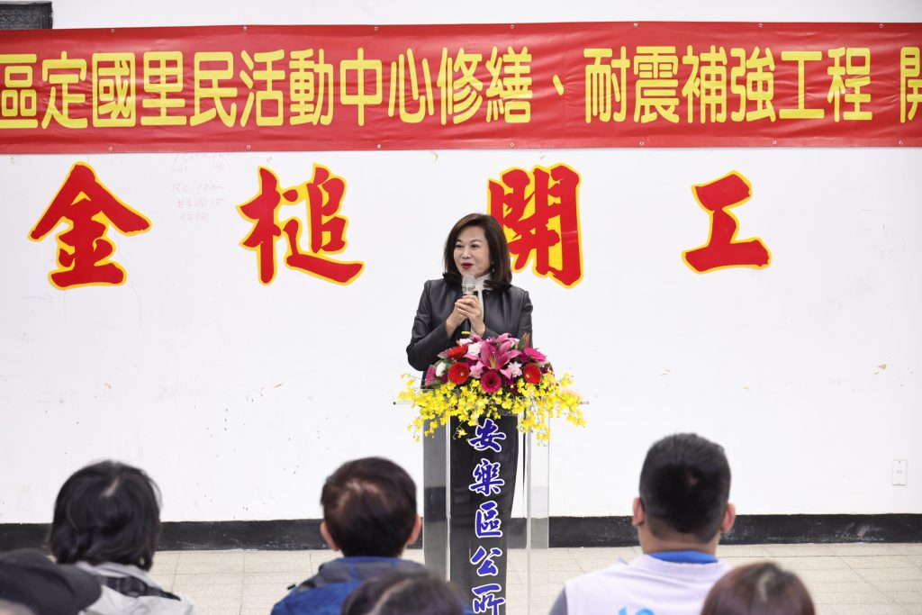 S__489750540_0 - 報新聞 Mega News