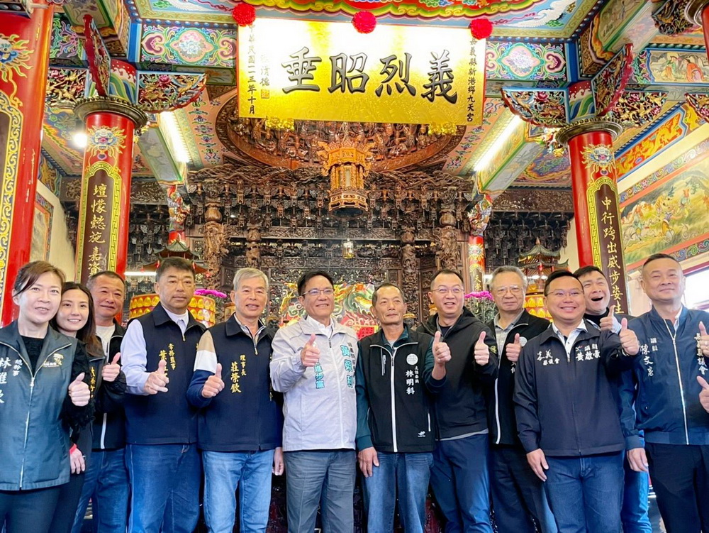 02 - 報新聞 Mega News