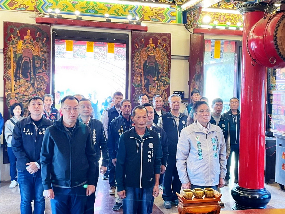 3 - 報新聞 Mega News