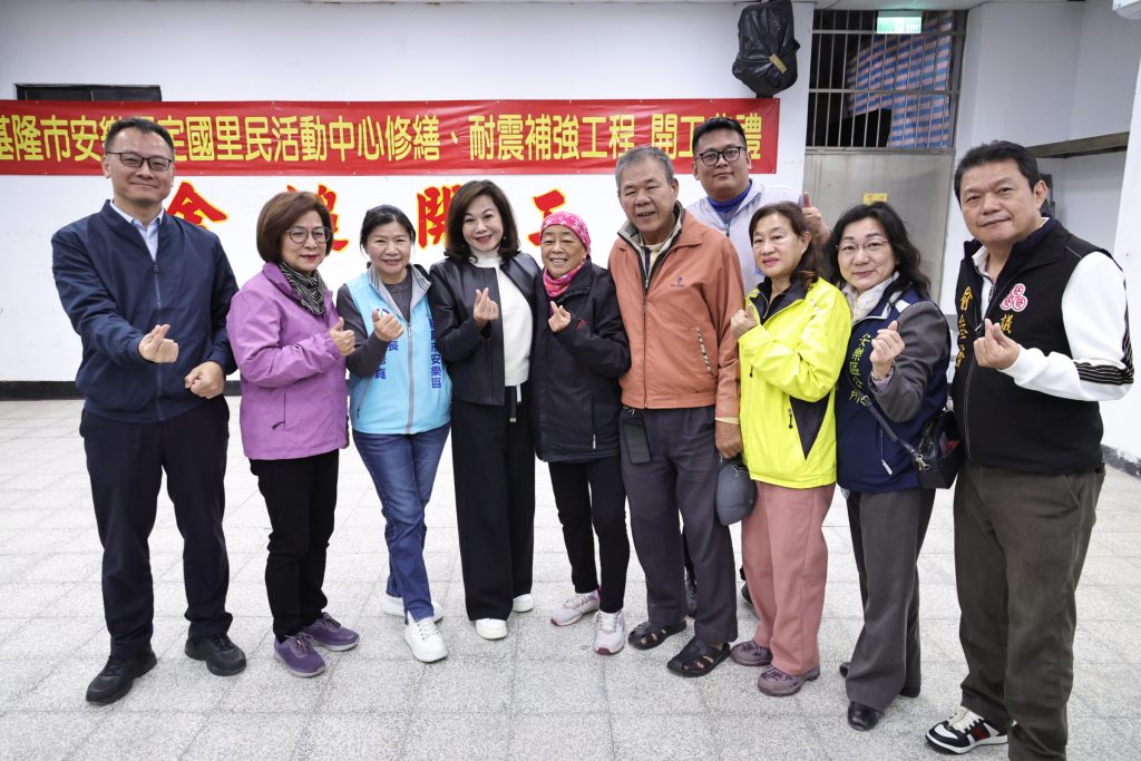 S__489750544_0 - 報新聞 Mega News