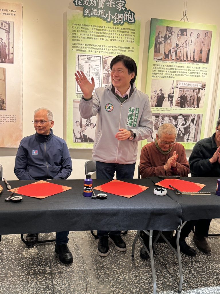 1770510432126 - 報新聞 Mega News