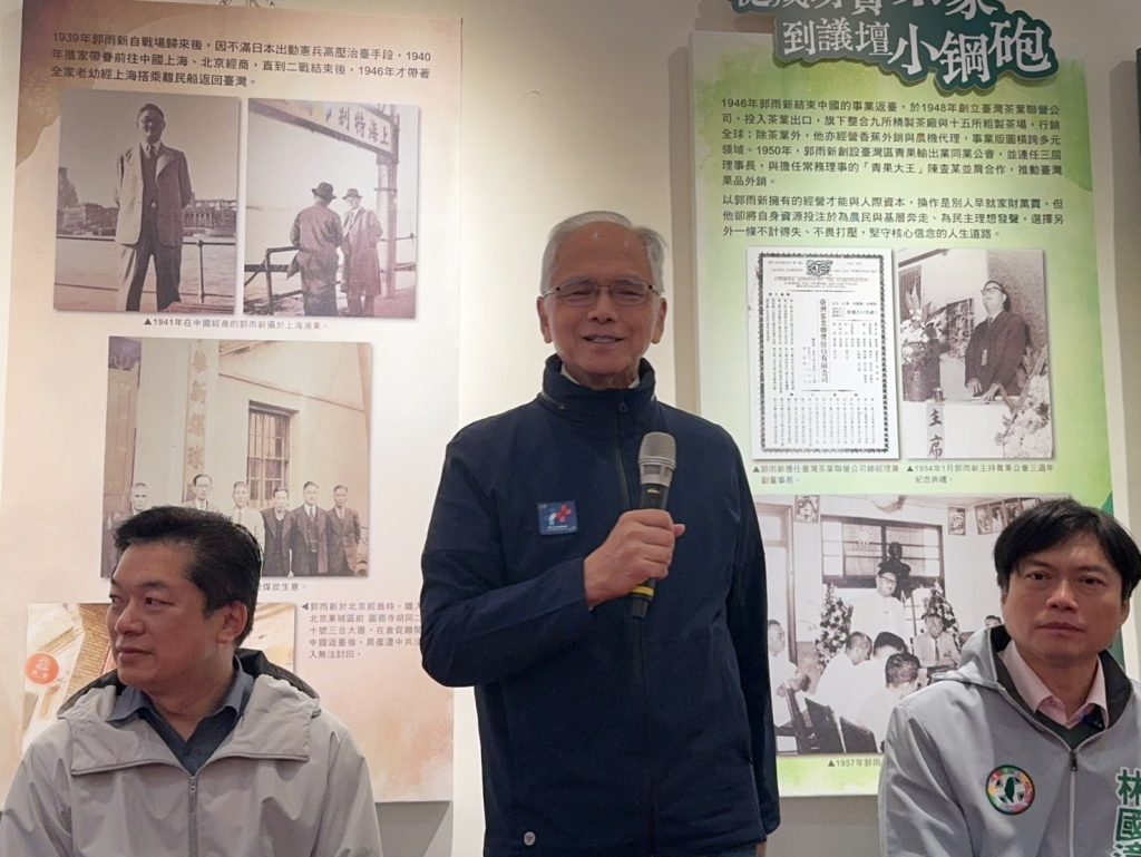 1770510432591 - 報新聞 Mega News