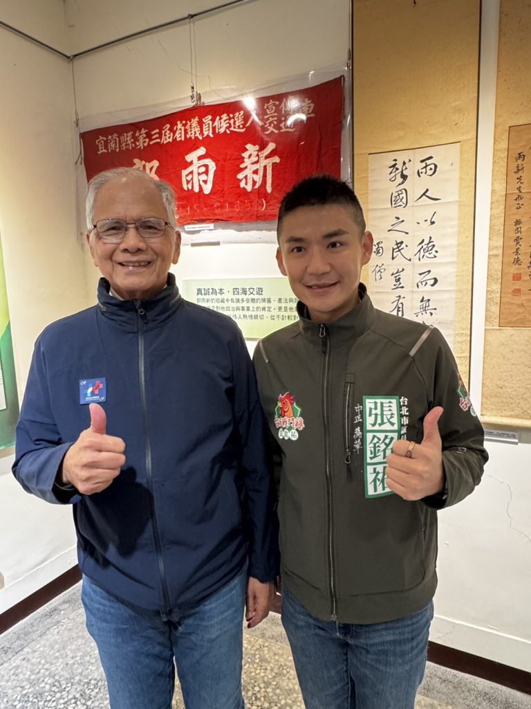 1770510431774 - 報新聞 Mega News