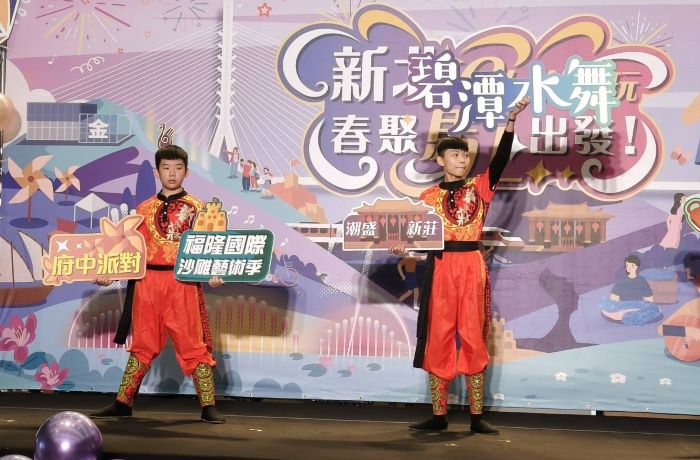 《圖說》「新北Chill好玩 春聚馬上出發」春季系列活動，串聯全市逾40項精彩活動，打造春日最豐富的城市旅遊體驗。〈記者葉柏成攝〉