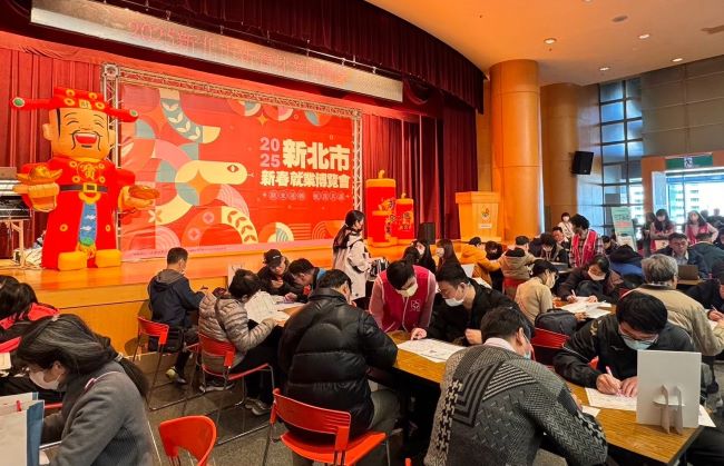 《圖說》新春就博會提供年後轉職者媒合平台。〈勞工局提供〉