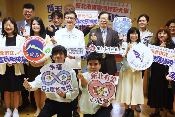 《圖說》新北市成立九大教育分區中心學校，作為「幸福O3教師賦能系統」據點。〈教育局提供〉