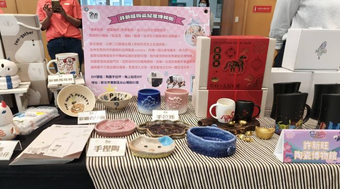 《圖說》記者會現場展品。〈記者葉柏成攝〉