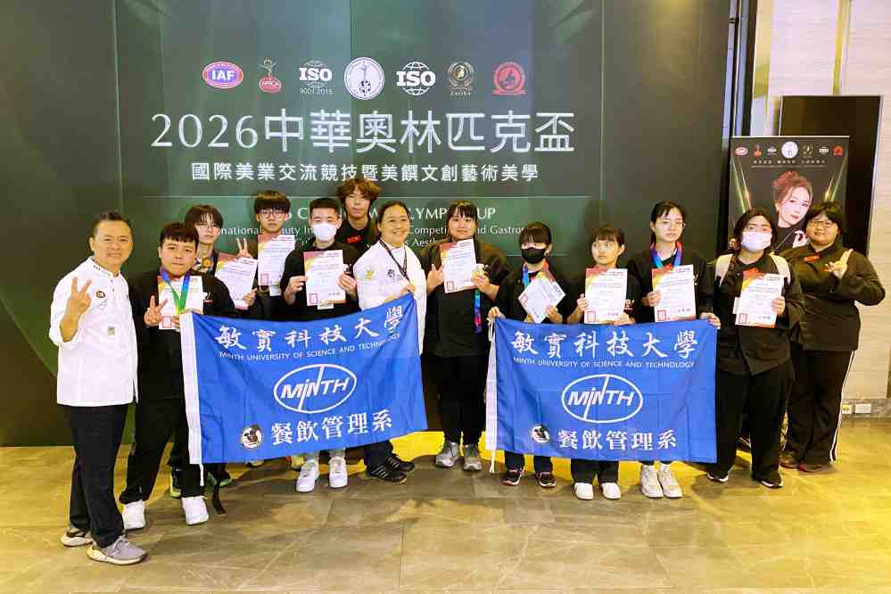 News