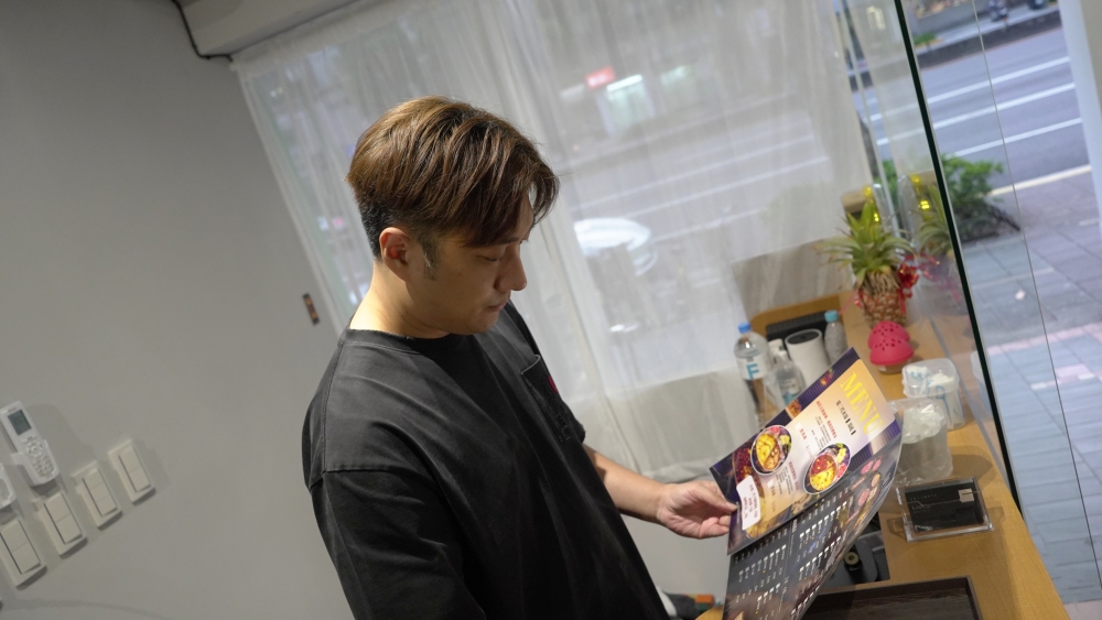 News