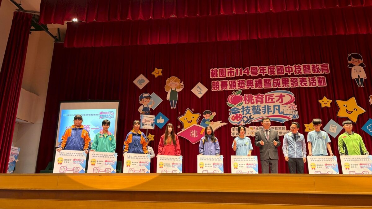副刊/換位思考 768975 0