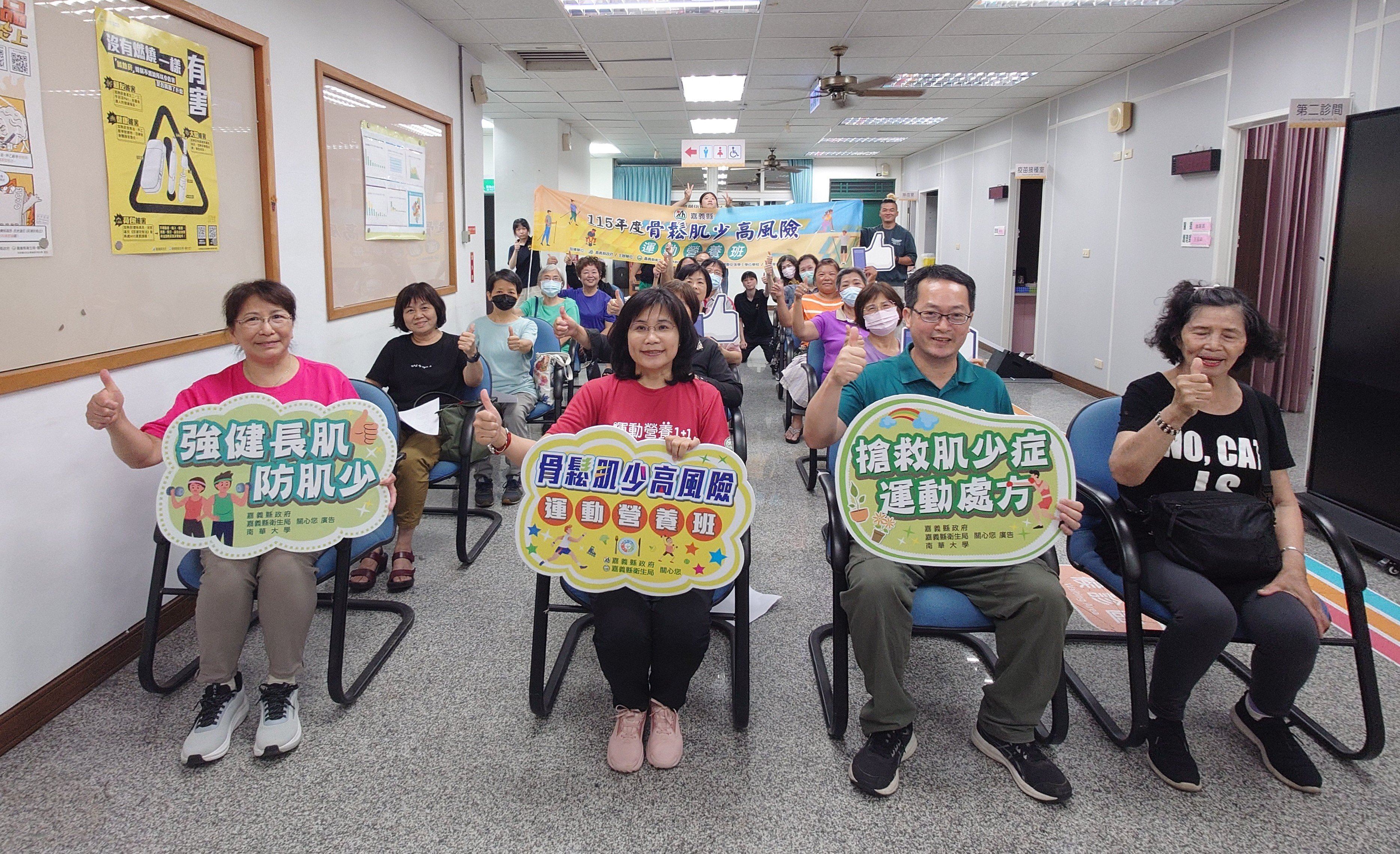 News