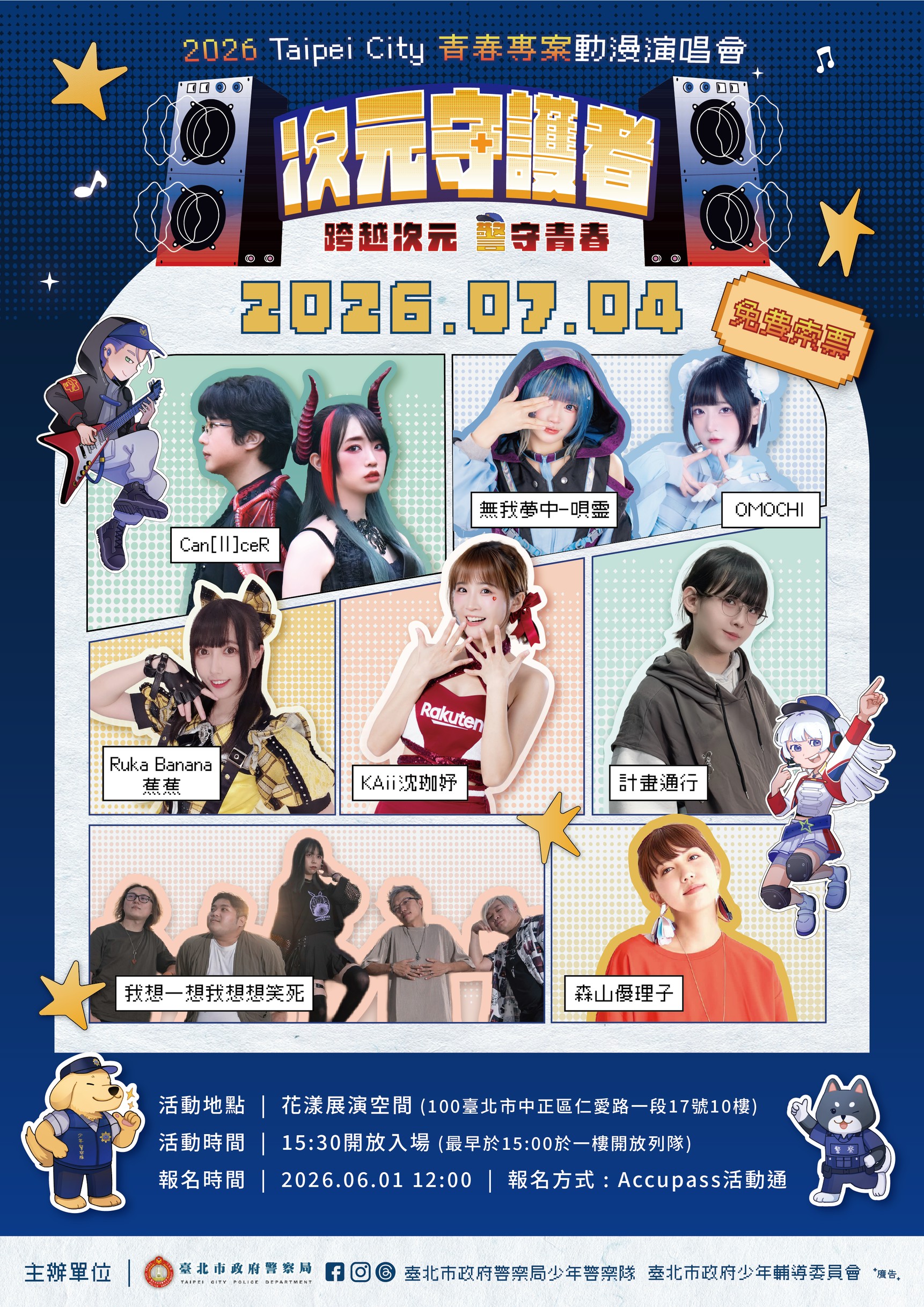 News