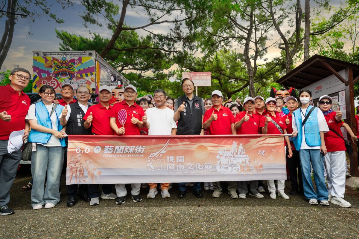 中央大學111週年校慶 1500人齊聚聽民歌回味木棉道 cdf06c78 65c7 4b5f a479 10d9d3f0d835