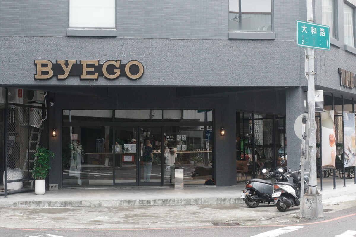 v0624001
