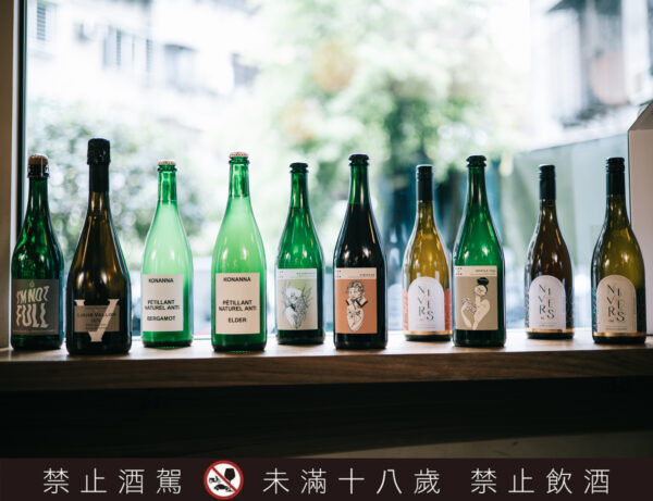 從微醺文化走向風味文化！CharPard 夏栢悅重新定義當代餐桌的風味體驗