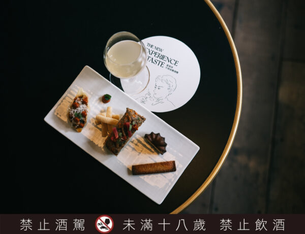 三種類型分別對應不同餐飲情境，展現出無酒精飲品不只有單一樣貌