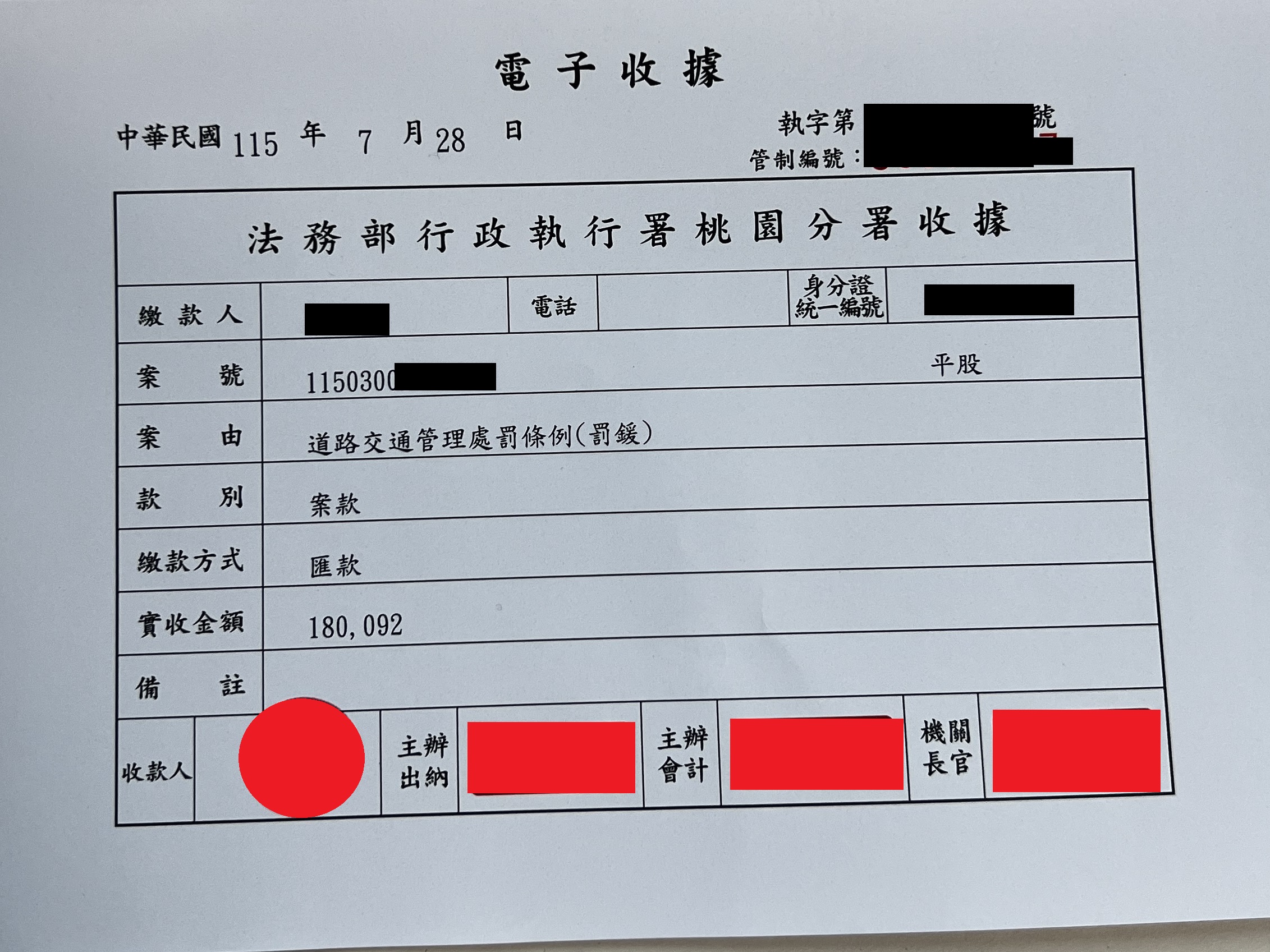黃世杰中壢興國市場拜票 強調城市建設應做好施工管理 S 156057607