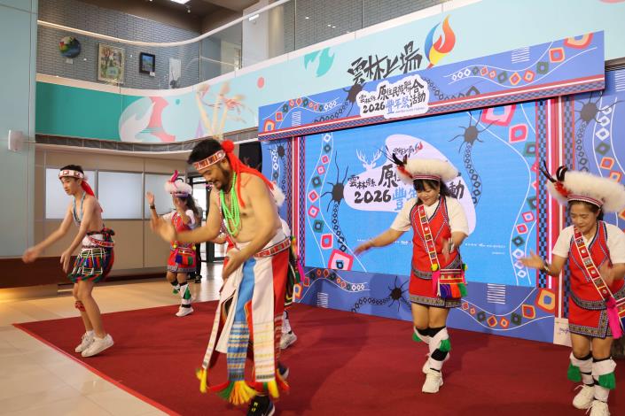 2026年雲林縣原住民族聯合豐年祭8月15日在斗六膨鼠森林公園舉辦,邀請大家前來共同歡慶