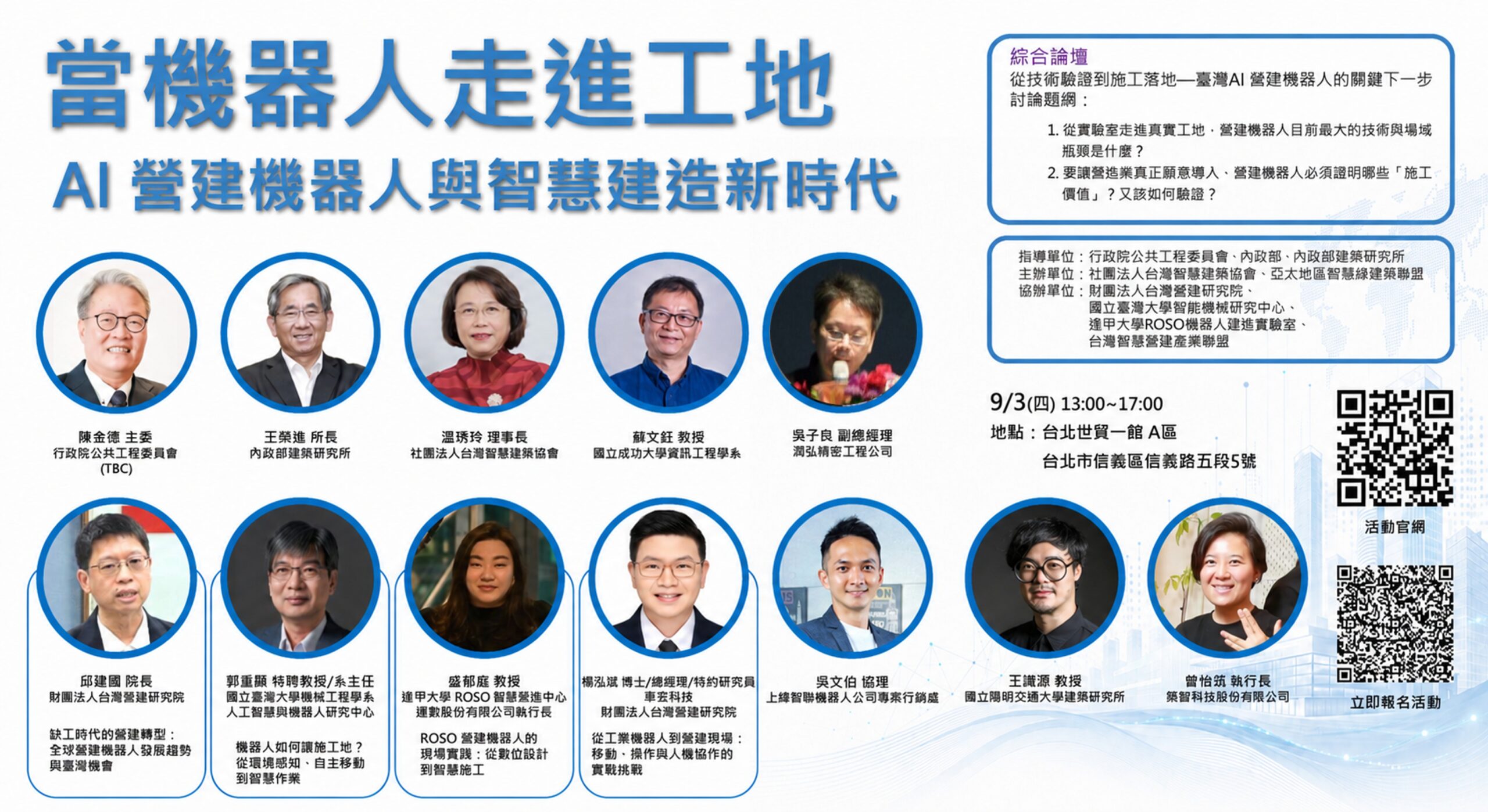 News