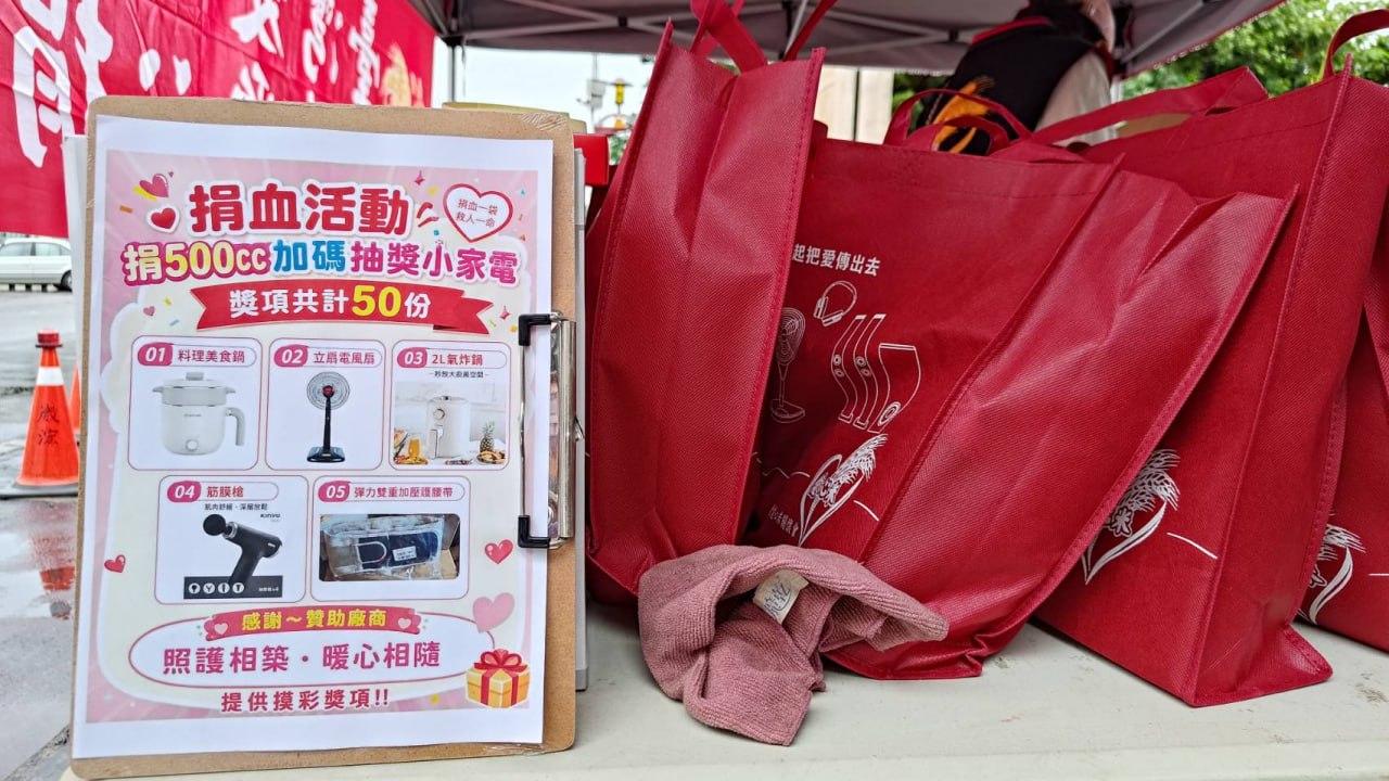 胡浚楷透過贊助物資增加活動參與意願,希望把手中能夠運用的資源,進一步轉化成實際的公益行動。(圖/ 胡浚楷提供)