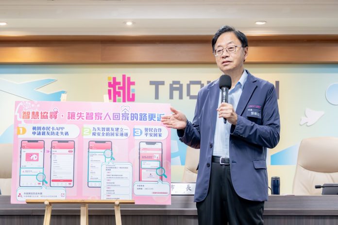 張碩芳以行動關心母乳哺育議題 盼桃園強化公共場所母嬰設施 1dc7d7bc 0e48 4fbf aaf9 7b4a7183983b scaled