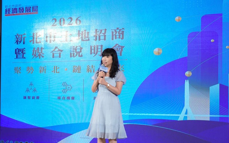《圖說》經發局長盛筱蓉表示，市府招商一條龍整合跨局處資源，累計促成327件投資案、吸引逾7775億元投資，創造12.2萬個就業機會，展現招商成果。〈經發局提供〉