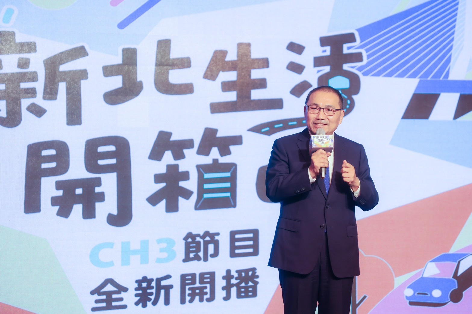 《圖說》侯友宜市長邀請市民從8月14日起,每週五中午12時跟著鏡頭走進新北各個工作場域,開箱不同新北職人的故事與日常。〈新聞局提供〉