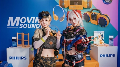 飛利浦影音亮相ChinaJoy